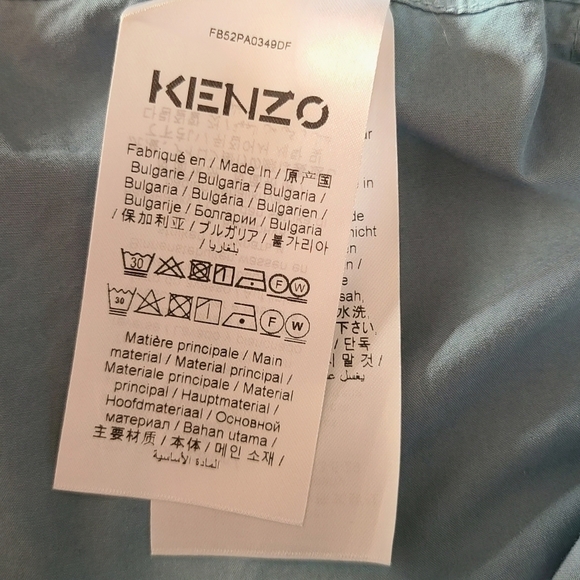 KENZO Belted Wide Leg Pants, Size 8, Blue, NWT - Picture 15 of 16